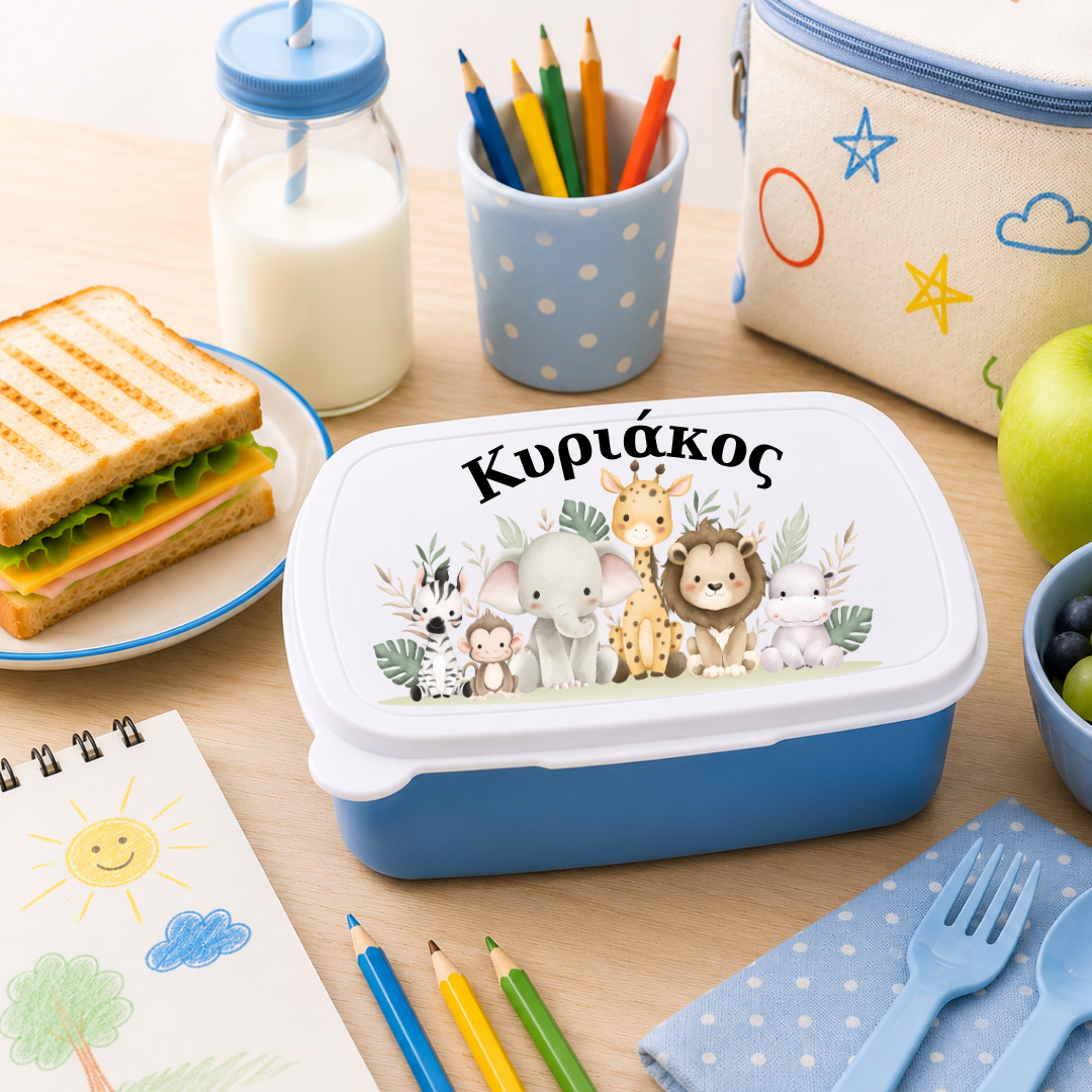 Προσωποποιημένο Lunch Box