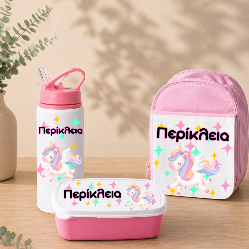 Back to School Set 1 - Τσαντούλα+Παγουρίνο+Lunch Box