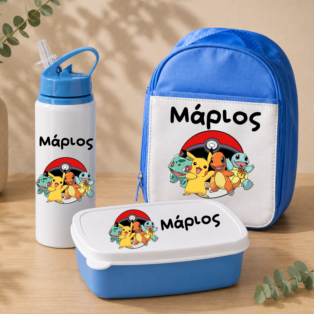 Back to School Set 1 - Τσαντούλα+Παγουρίνο+Lunch Box