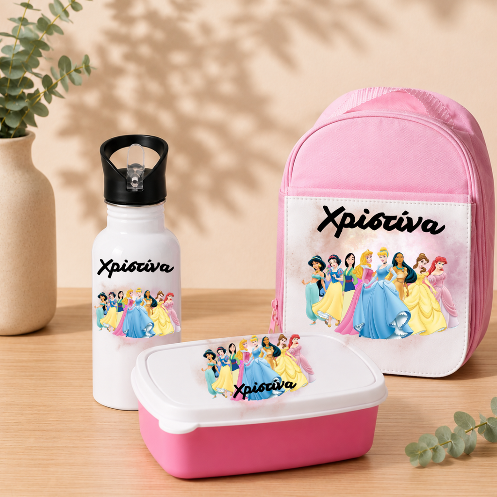 Back to School Set 2 - Τσαντούλα+Παγουρίνο+Lunch Box