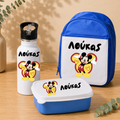 Back to School Set 2 - Τσαντούλα+Παγουρίνο+Lunch Box