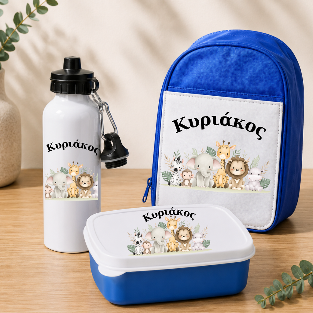 Back to School Set 3- Τσαντούλα+Παγουρίνο+Lunch Box