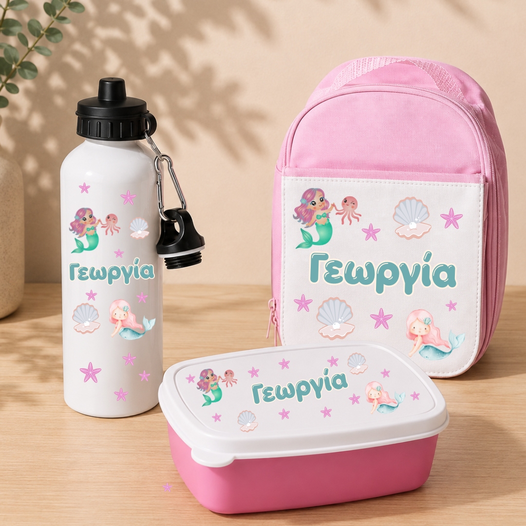 Back to School Set 3- Τσαντούλα+Παγουρίνο+Lunch Box