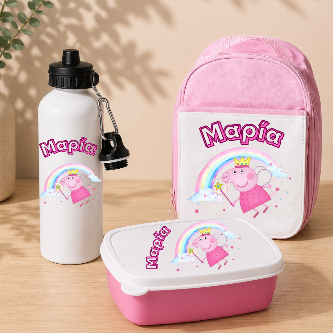 Back to School Set 3- Τσαντούλα+Παγουρίνο+Lunch Box
