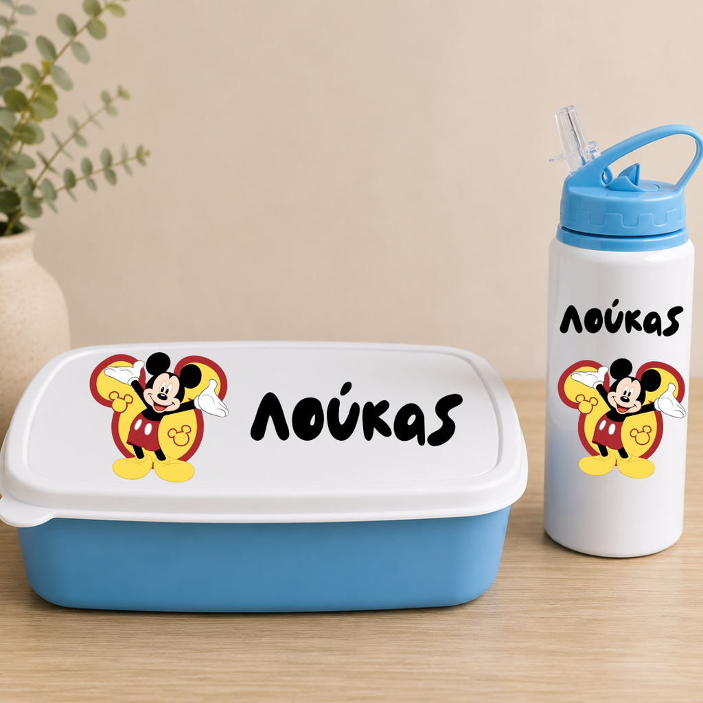 Παγουρίνο και Lunch Box 1