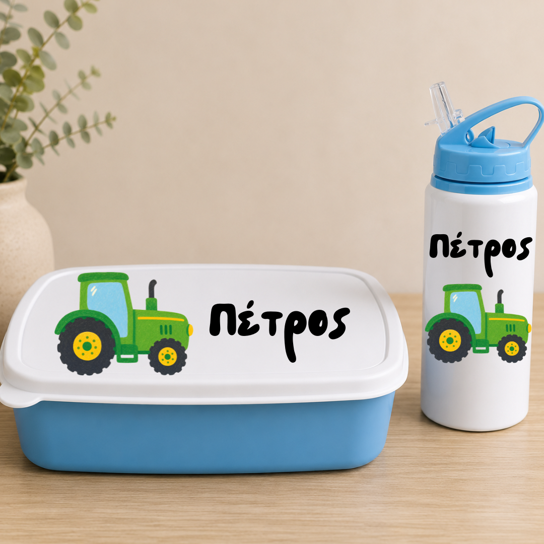 Παγουρίνο και Lunch Box 1