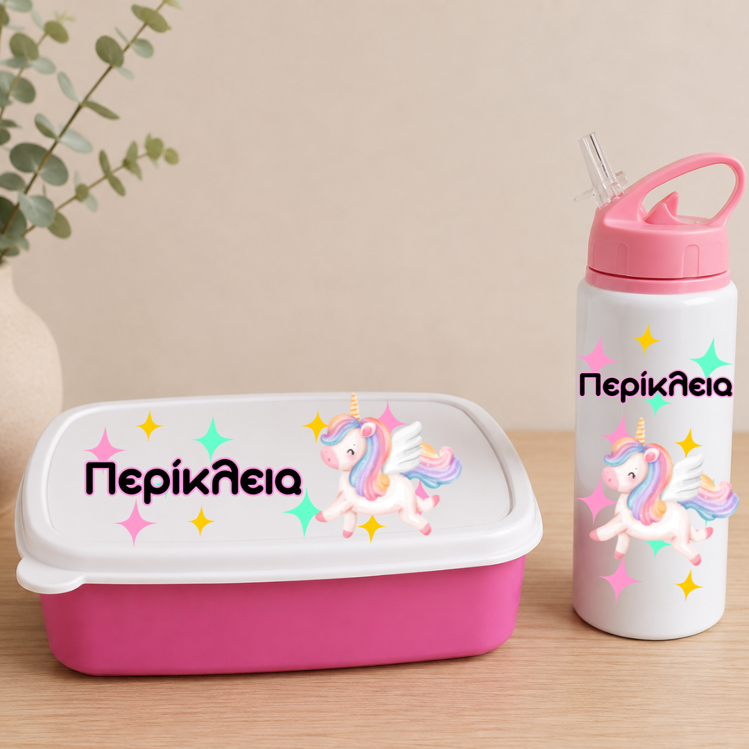Παγουρίνο και Lunch Box 1
