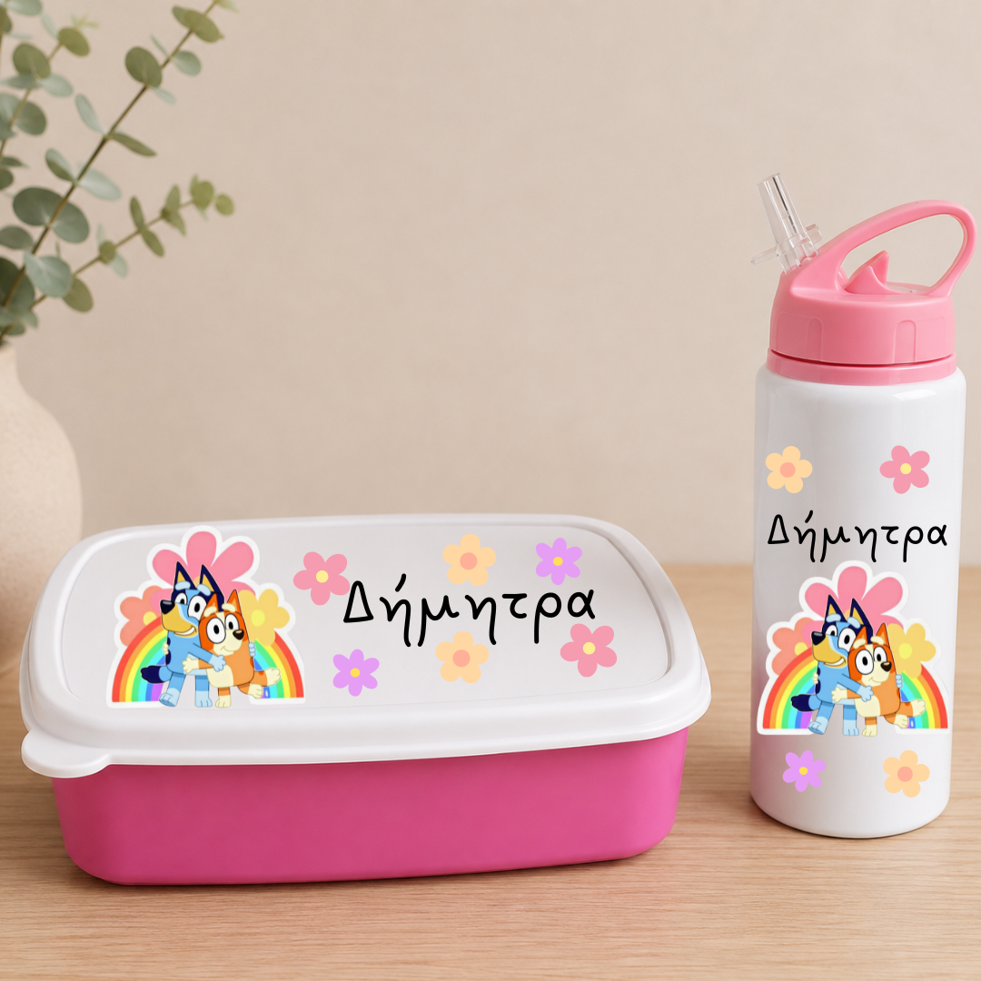 Παγουρίνο και Lunch Box 1