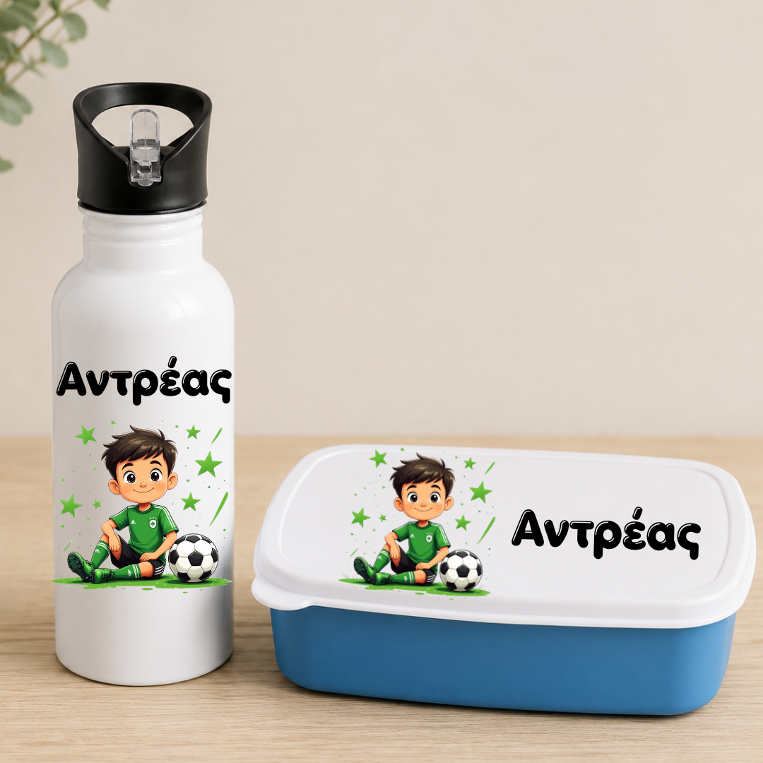 Παγουρίνο και Lunch Box 2