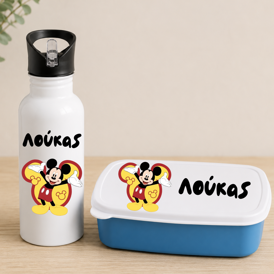 Παγουρίνο και Lunch Box 2