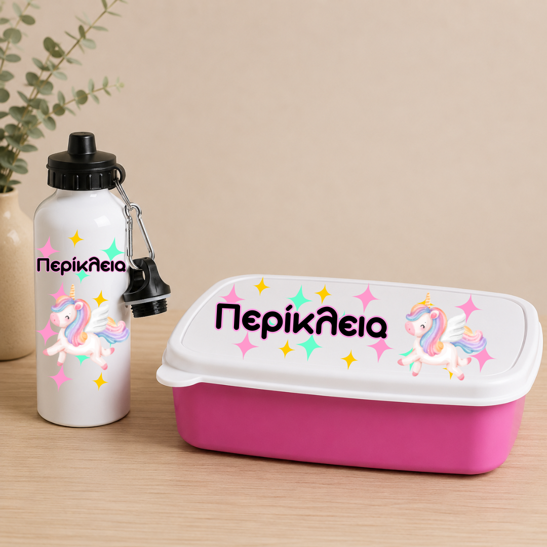Παγουρίνο και Lunch Box 3