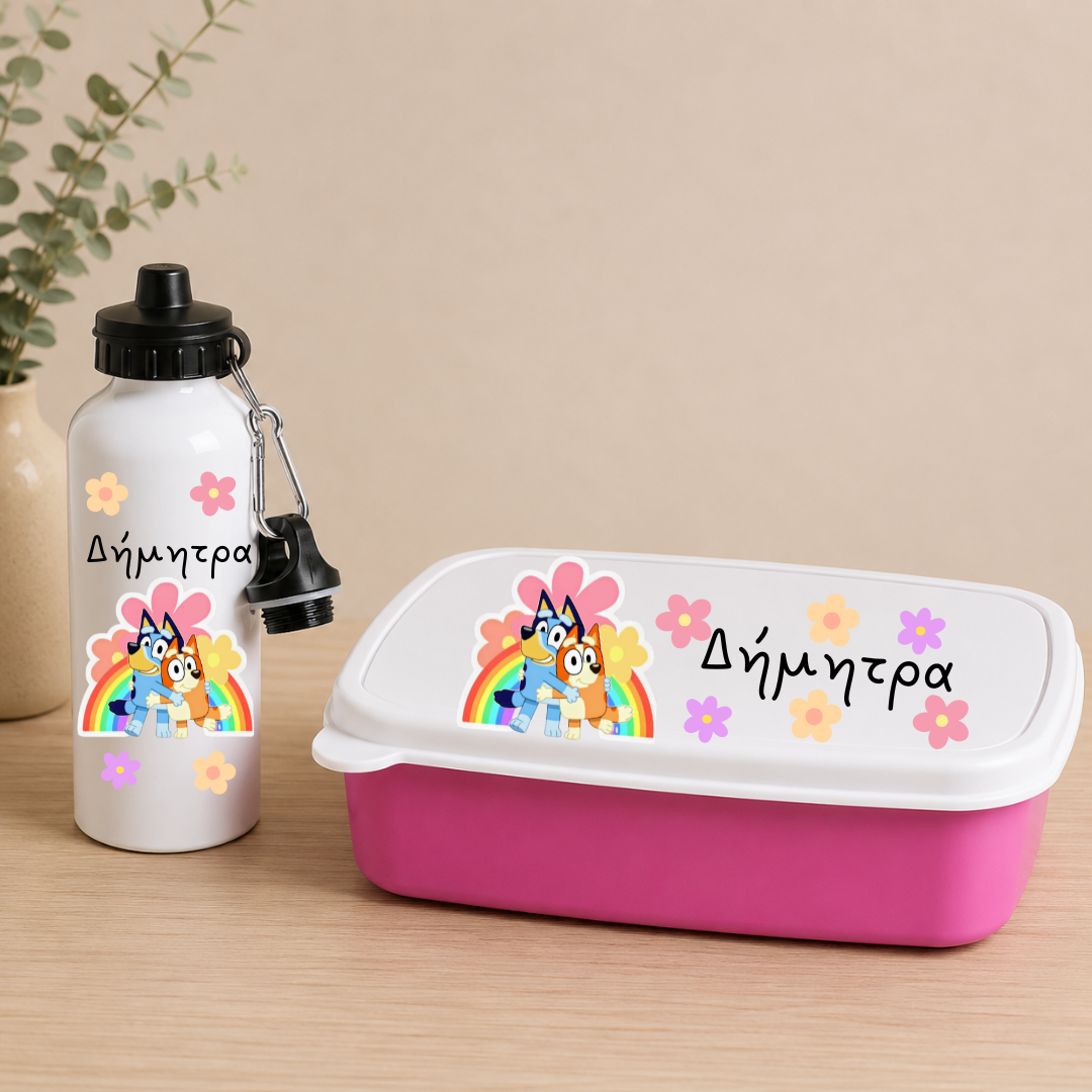 Παγουρίνο και Lunch Box 3