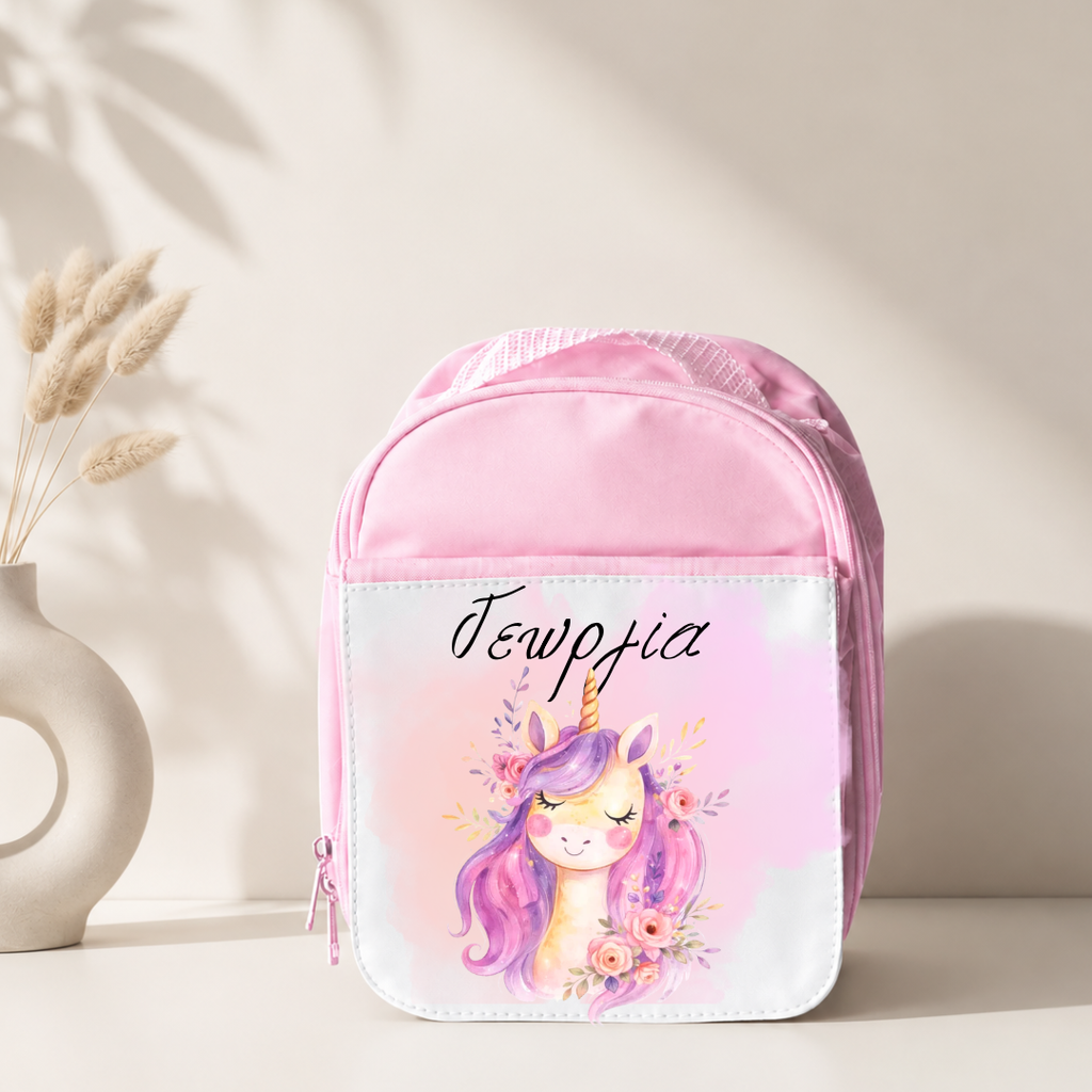 Προσωποποιημένη Τσαντούλα Νηπιαγωγείου