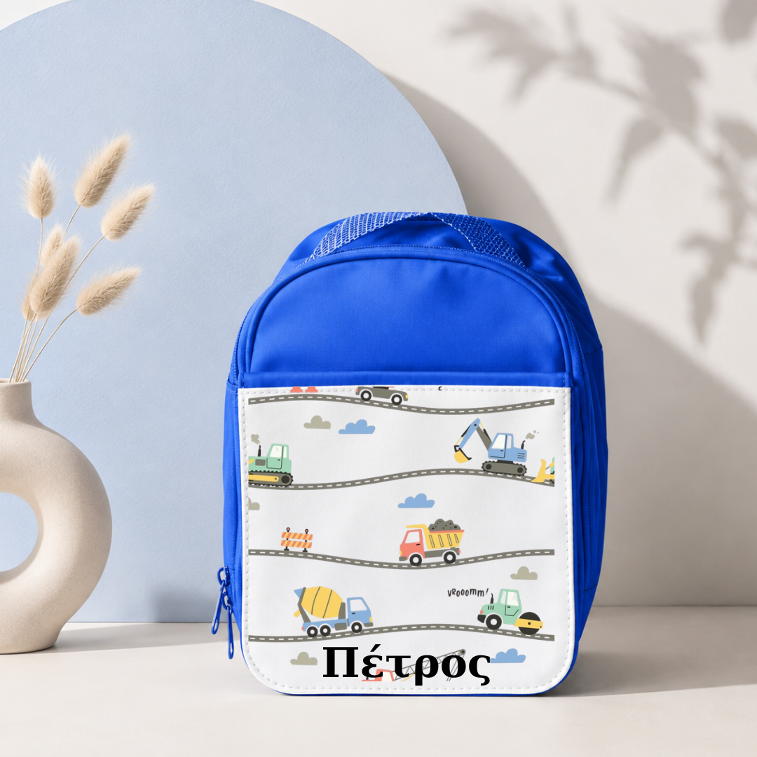 Προσωποποιημένη Τσαντούλα Νηπιαγωγείου