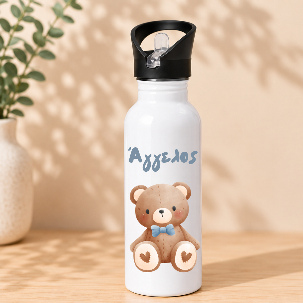 Stainless Steel Water Bottle 600ml