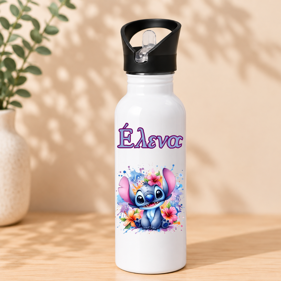 Stainless Steel Water Bottle 600ml