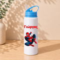 Water Bottle Aluminum 600ml