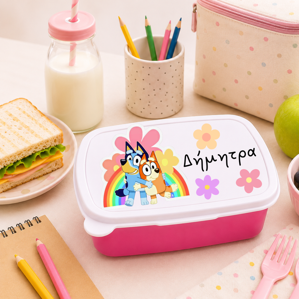 Προσωποποιημένο Lunch Box