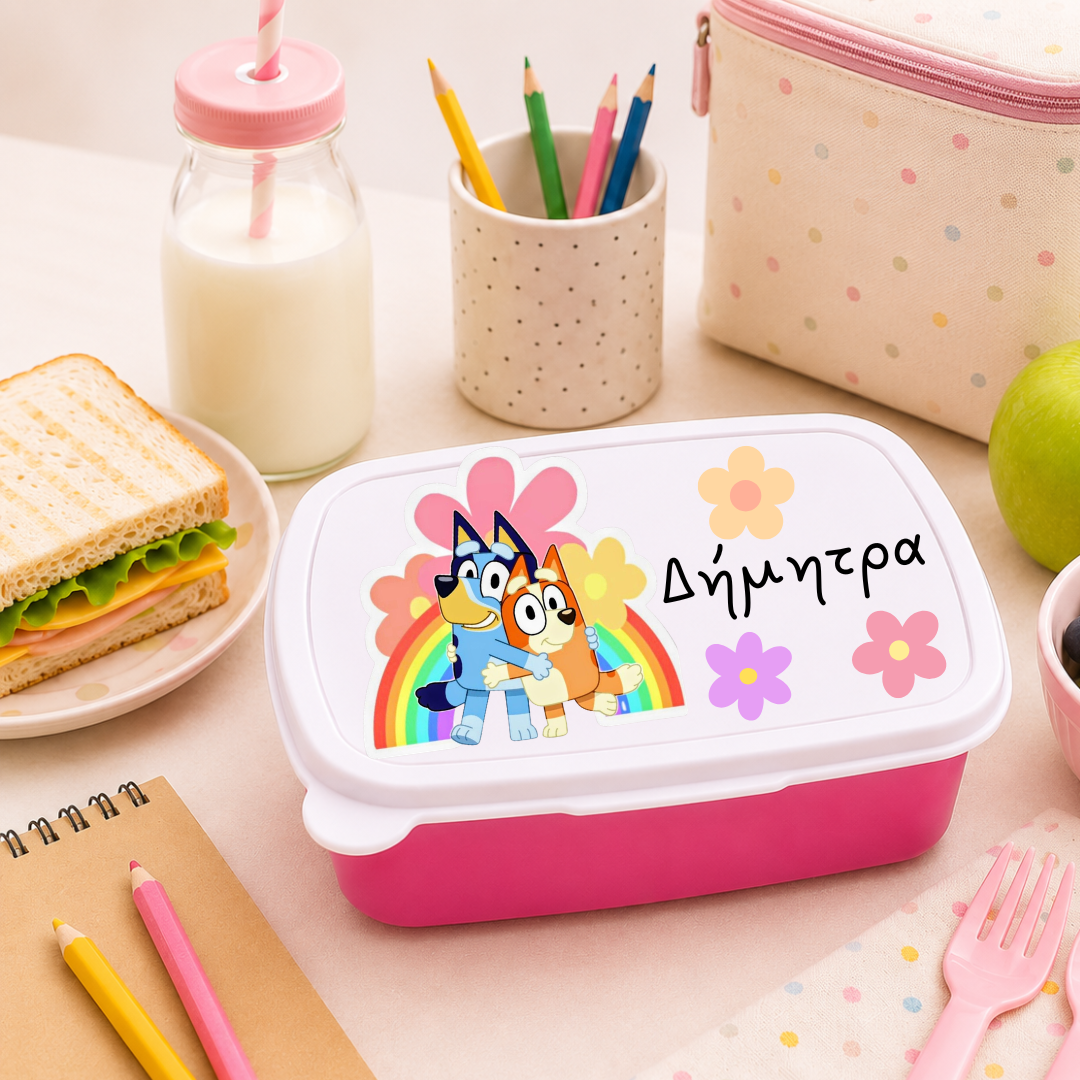 Προσωποποιημένο Lunch Box
